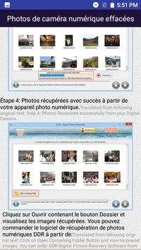 Aide de récupération de photos supprimées Français 7 تصوير الشاشة