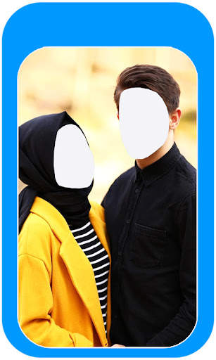 Hijab Couple Photo Suit Editor screenshot 5
