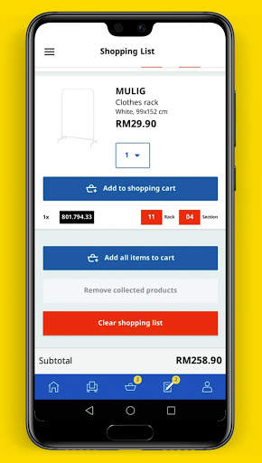 IKEA Shopping screenshot 7
