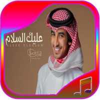 songs of Shilat Fahad BinFasla on 9Apps