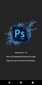 Photoshop Plus  1 تصوير الشاشة