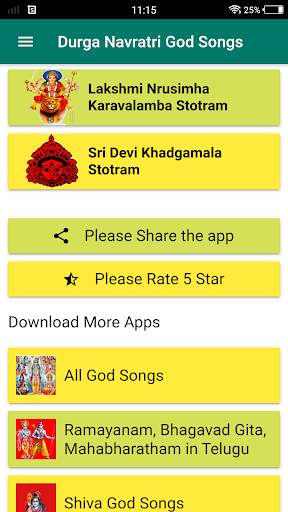 Durga Navratri God Songs screenshot 4