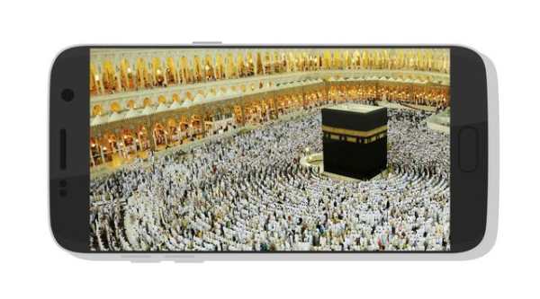 Makkah Madina Live 🕋 🕌 screenshot 5