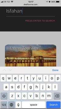 تورنا - Tourna screenshot 4