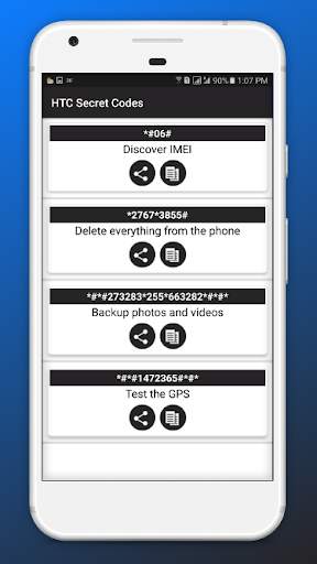 Secret Codes For Htc Mobiles 2021 3 تصوير الشاشة