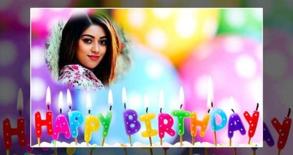 Name Photo on Birthday Cake screenshot 3