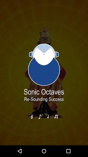 Haripath Audio screenshot 1