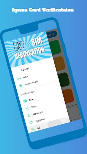 Sim Verification screenshot 6