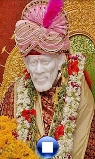 Sai Baba screenshot 2