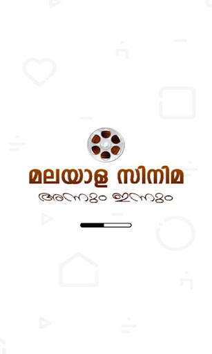 Malayalam Movies screenshot 1