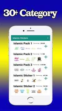 Islamic Sticker for Whatsapp : ملصقات إسلامية screenshot 1