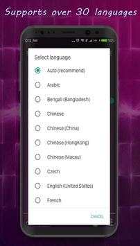S  Music Player screenshot 6