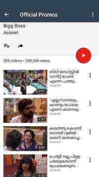 Bigg Boss Malayalam - Episodes | Vote | Live screenshot 4