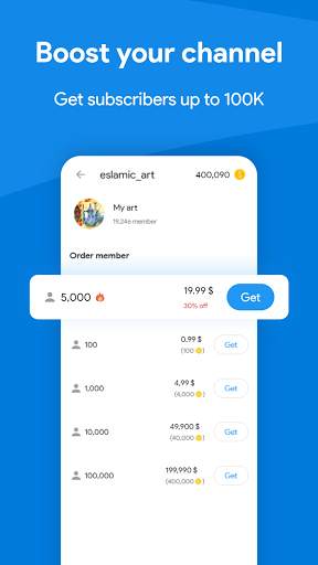 Membersgram: Get Member & View screenshot 1