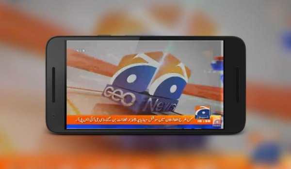 GEO news live tv channel | geo news |pakistan news screenshot 1