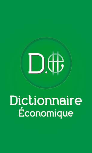 Dictionnaire économique скриншот 1