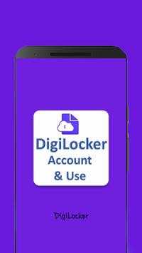 DigiLocker screenshot 9