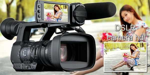 DSLR Camera HD screenshot 1