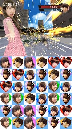 Amimi vs Zombie vs Dragons screenshot 4