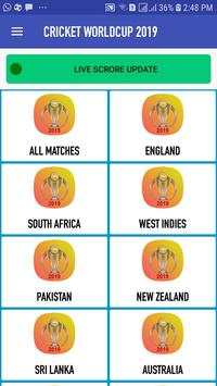 Cricket Worldcup 2019 screenshot 1