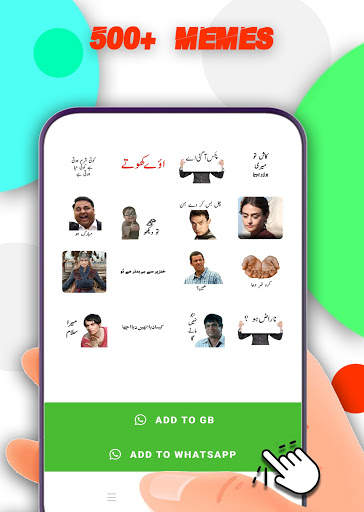 Murshad - Funny urdu Stickers for whatsapp 2020 स्क्रीनशॉट 15
