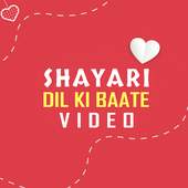 Shayari Dil ki baat Video 1.0