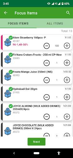 SPRO screenshot 5