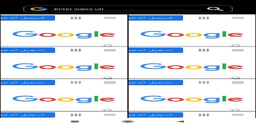 Web Browser with Multi Screen screenshot 1