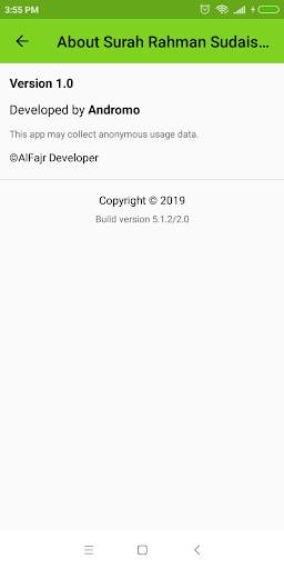Surah Rahman Sudais MP3 screenshot 11