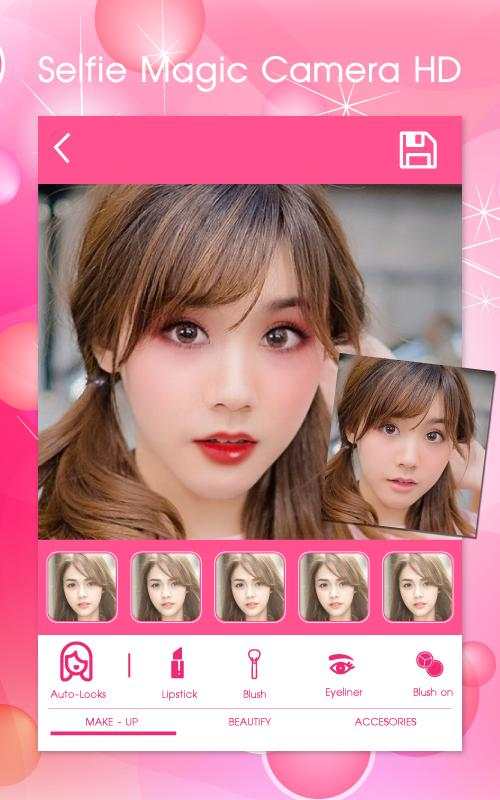 Selfie Magic Camera HD screenshot 1