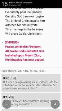 JW SongBook R5 screenshot 5