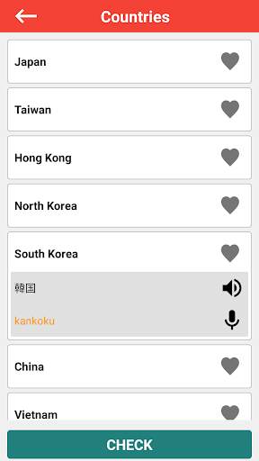 Learn Japanese Speak Free screenshot 5