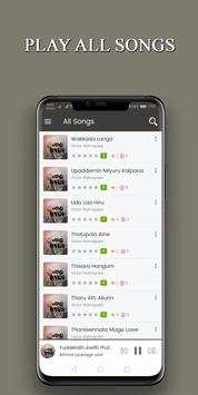 LK Player - Sinhala Music Player screenshot 3