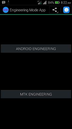 MTK Engineering Mode - Advance screenshot 1
