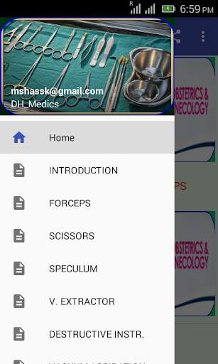 OBS & GYNAE INSTRUMENTS 1 تصوير الشاشة