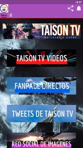 Taison TV Apps screenshot 1