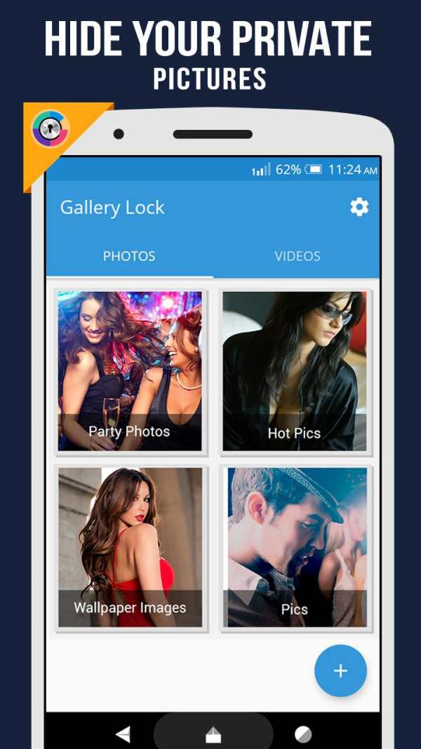 Gallery Lock screenshot 1