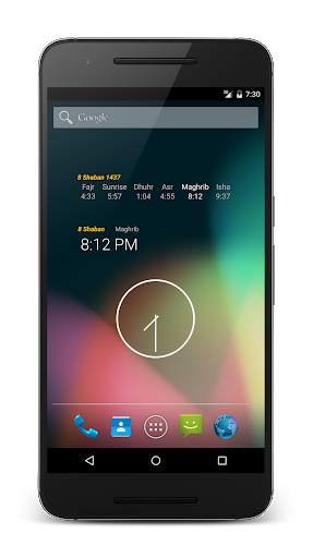 My Prayer Times screenshot 3