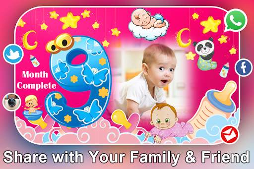 Baby Month Complete Photo Frame - Baby Collage screenshot 6