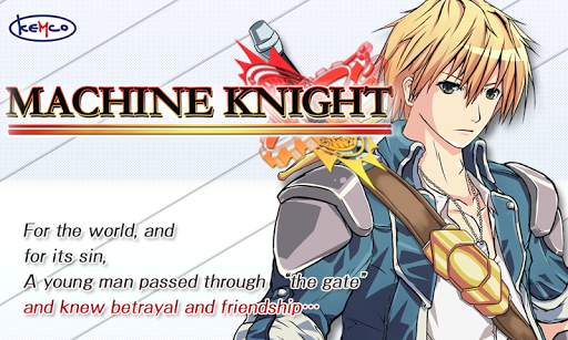 RPG Machine Knight screenshot 1