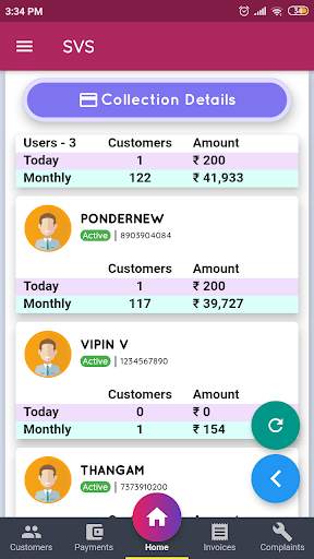 SVS Cable TV Billing / Internet Billing App screenshot 4