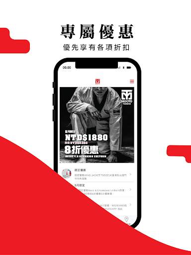 MOOTO SHOP screenshot 7