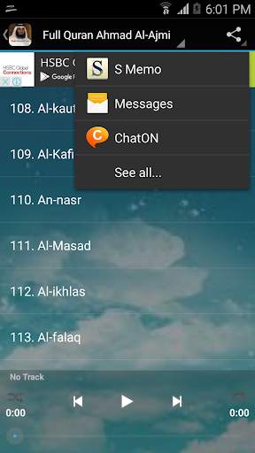Saad Al-Ghamidi Full Quran mp3 screenshot 4
