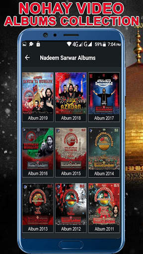 Nohay 2020 - Latest Nohay Video Albums Collection screenshot 3