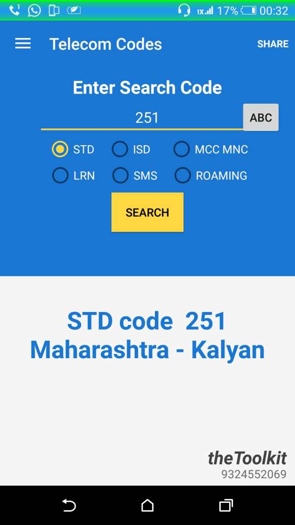 Tower Cell id Info & Tracking screenshot 4