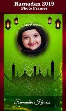 Ramadan Eid Photo Frames 6 تصوير الشاشة