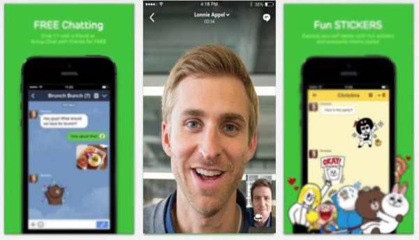 free Line speed video calls and chat screenshot 1