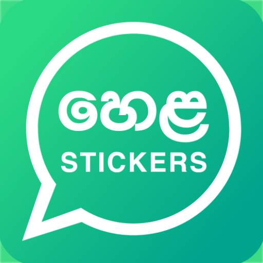 Sinhala Stickers for WA - Hela Stickers 1.0.4