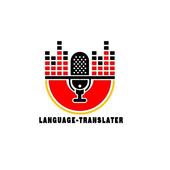 Language Translator (Hindi To English) icon