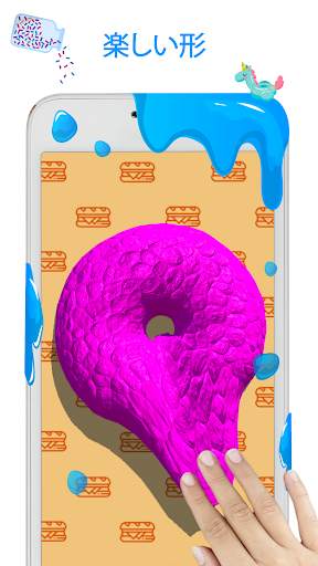 スライムシミュレーターゲーム Slime Simulator screenshot 2